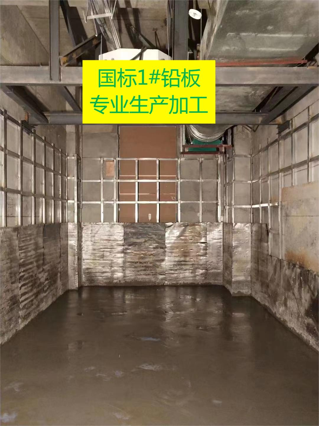 山西国标1#铅皮价格